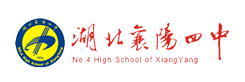 湖北襄阳四中采用爱克泳池水处理设备